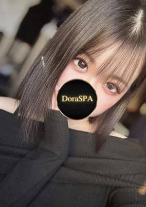 皇しゅな