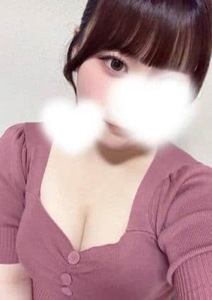 あお