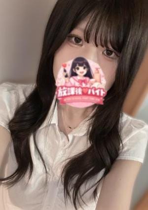 二宮みずは