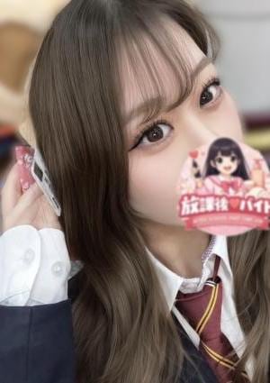 月岡みおり
