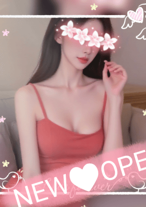 みほ