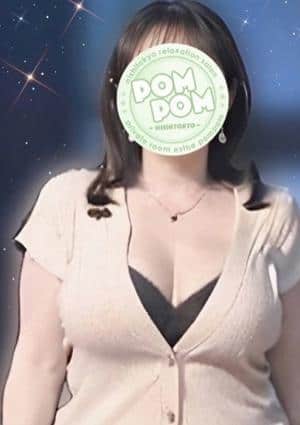 みずは