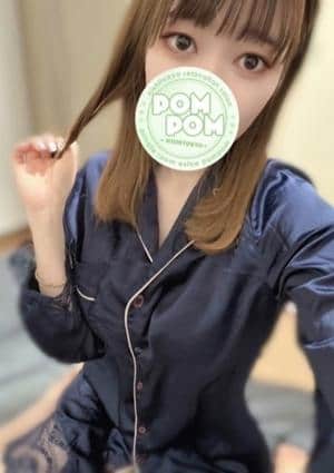 るる