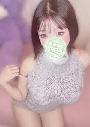 みちる