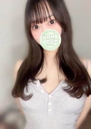 りり