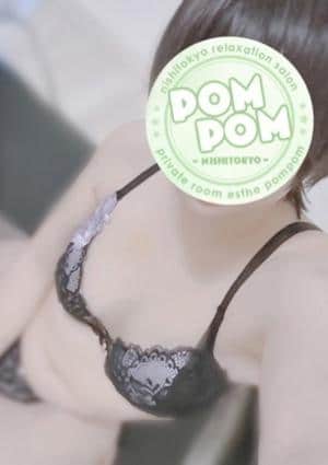 さえ