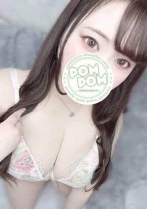 あおい