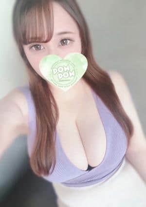 あい