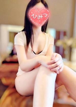 りお