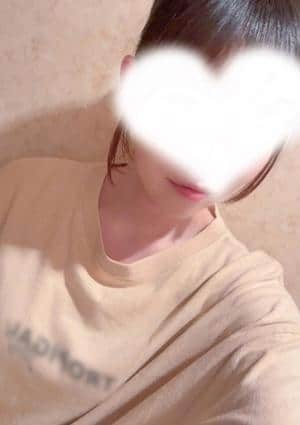 Aoi