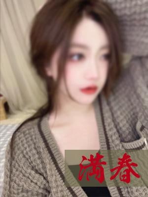 ここちゃん