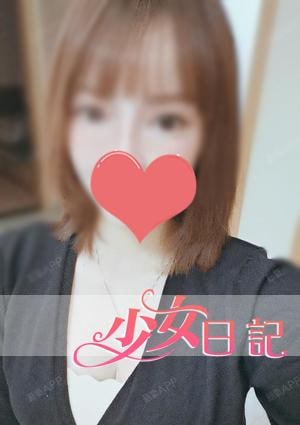 れなちゃん