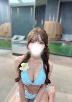 なみ