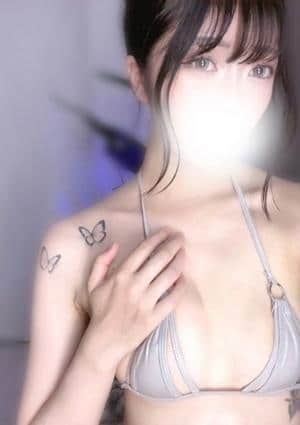 りん