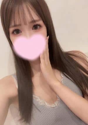 るな