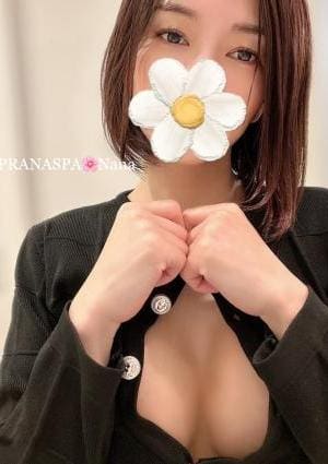 nana