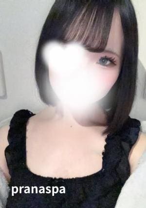 らん