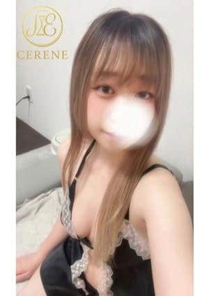 AIKA
