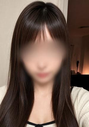 はる