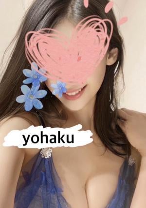 みり