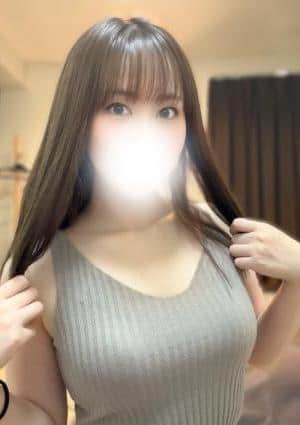 たから