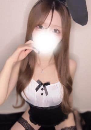 るな