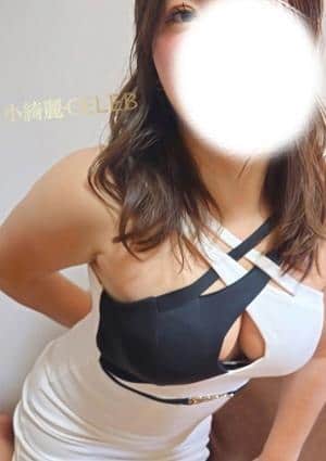 富