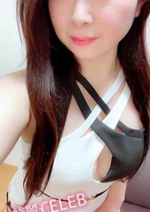 葵