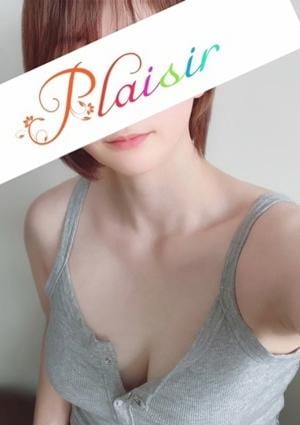 ひまり