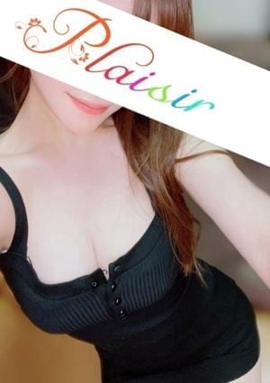 れみ