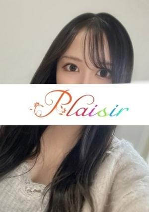 れん