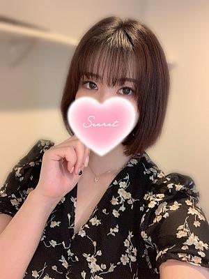 さな