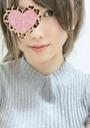 あすな