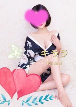 ひな