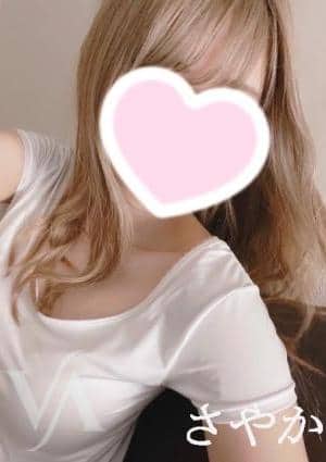 さやか