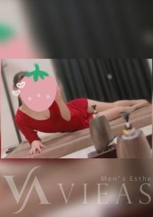 かりん