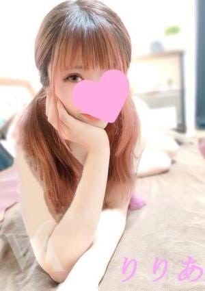 りりあ