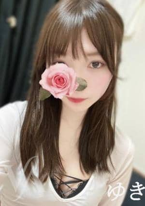 ゆき