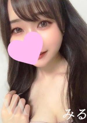 みる
