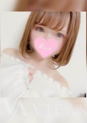 かのん