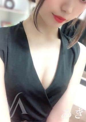あき