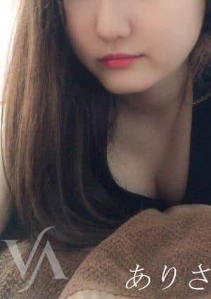 ありさ