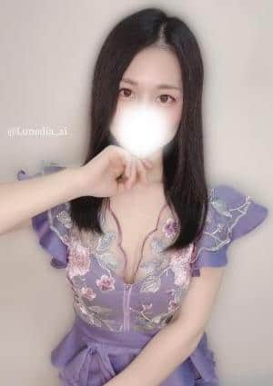 白咲あい