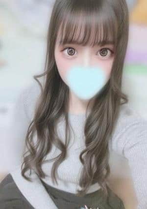 えま
