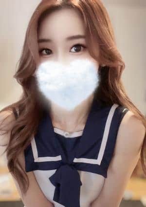 さな