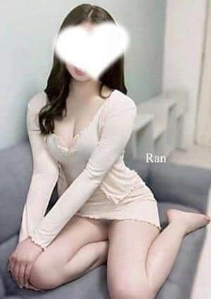 らん