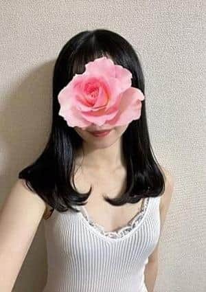 ゆな
