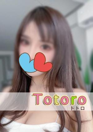 あやちゃん