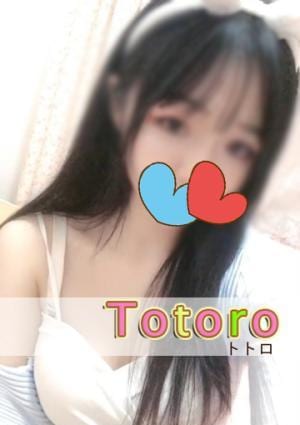 ゆなちゃん