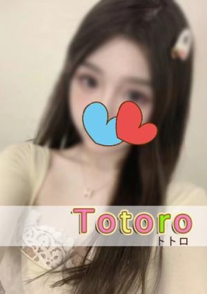 ミアちゃん